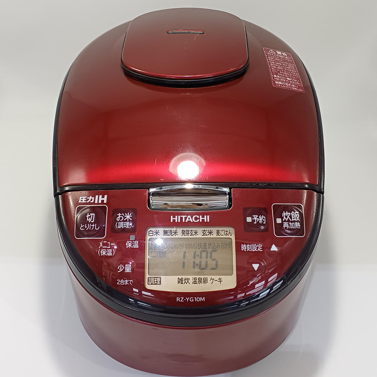 HITACHI IH炊飯器 RZ-T510M ミルク☆さん専用 海外向けIH炊飯器】【220-230V仕様】 HITACHI 《極上炊き》 海外