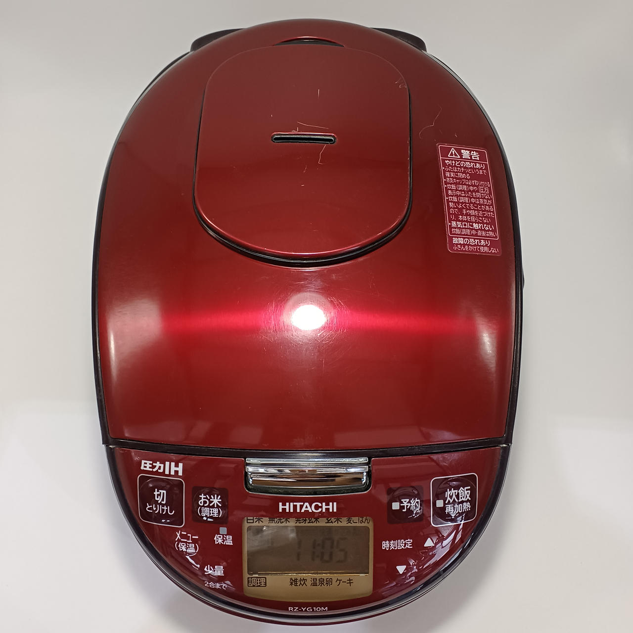 HITACHI|IHジャー炊飯器|HARDOFFオフモール（オフモ