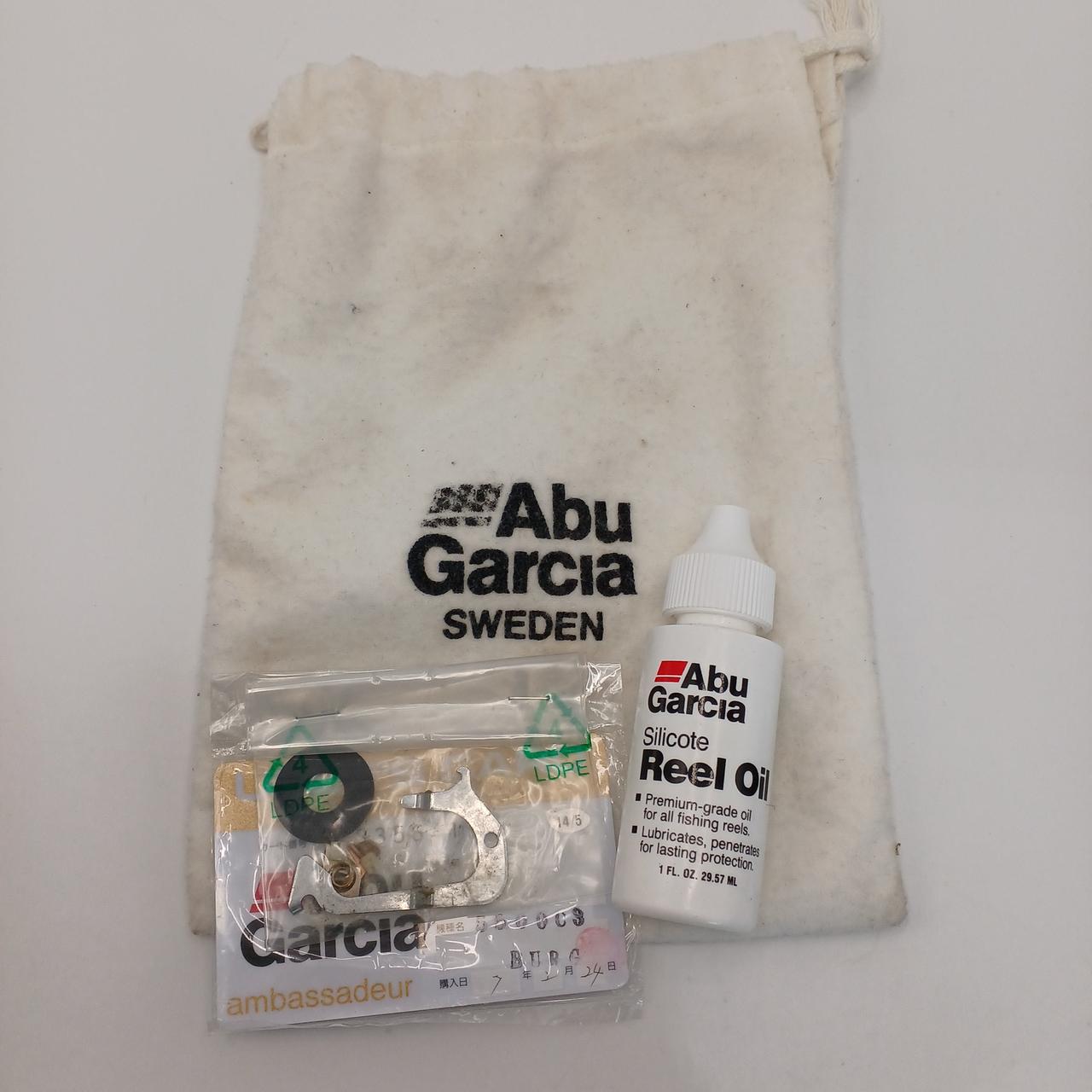 保存袋やリールオイルが付属しています