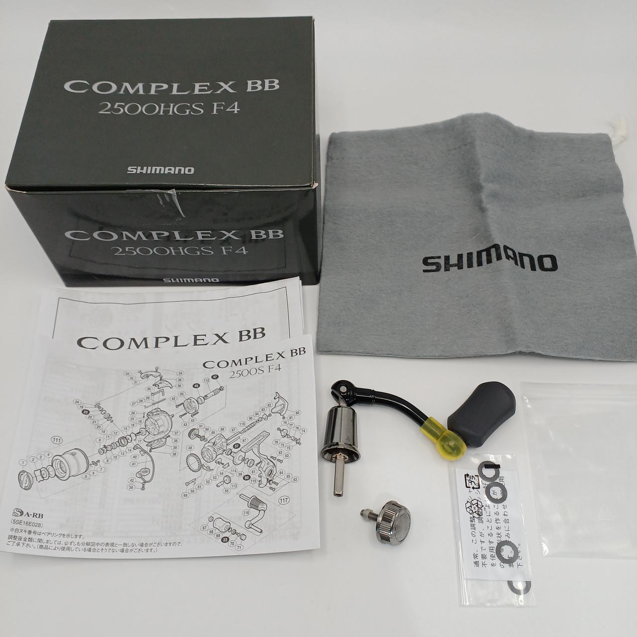 付属品あります