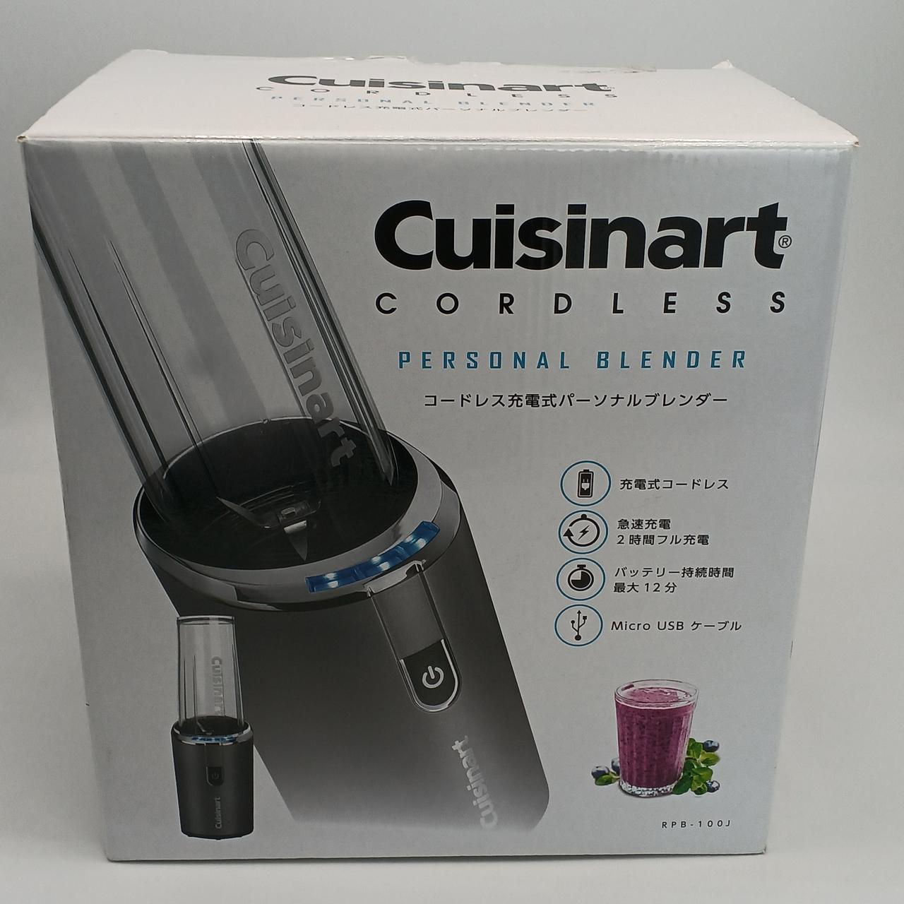 Cuisinart コードレス　パーソナルブレンダー 楽天市場】【Cuisinart公式ショップ】クイジナート コードレス