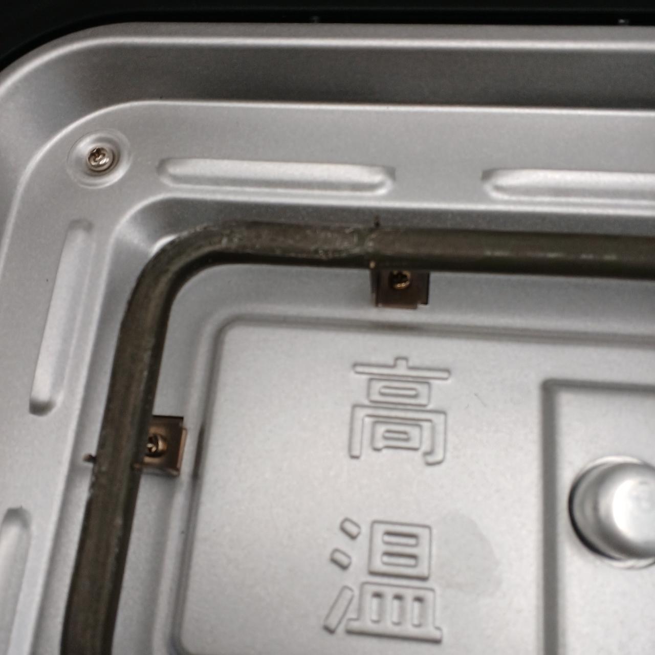 キズあります。