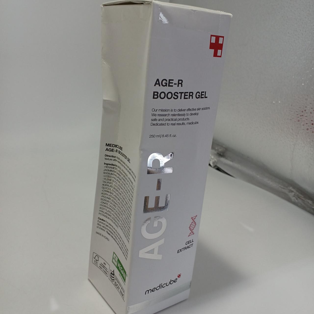 箱に凹みあります