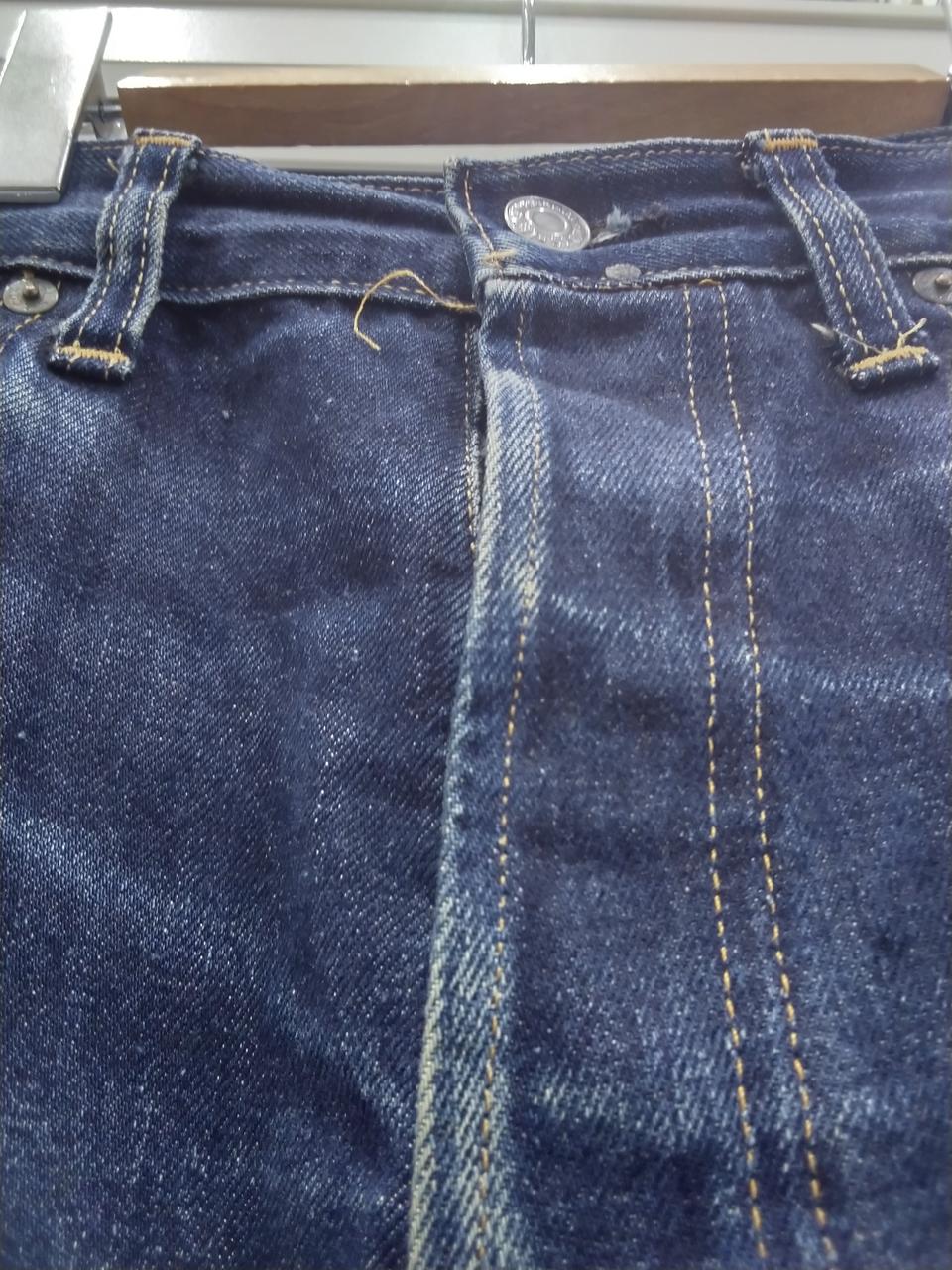 ホツレています