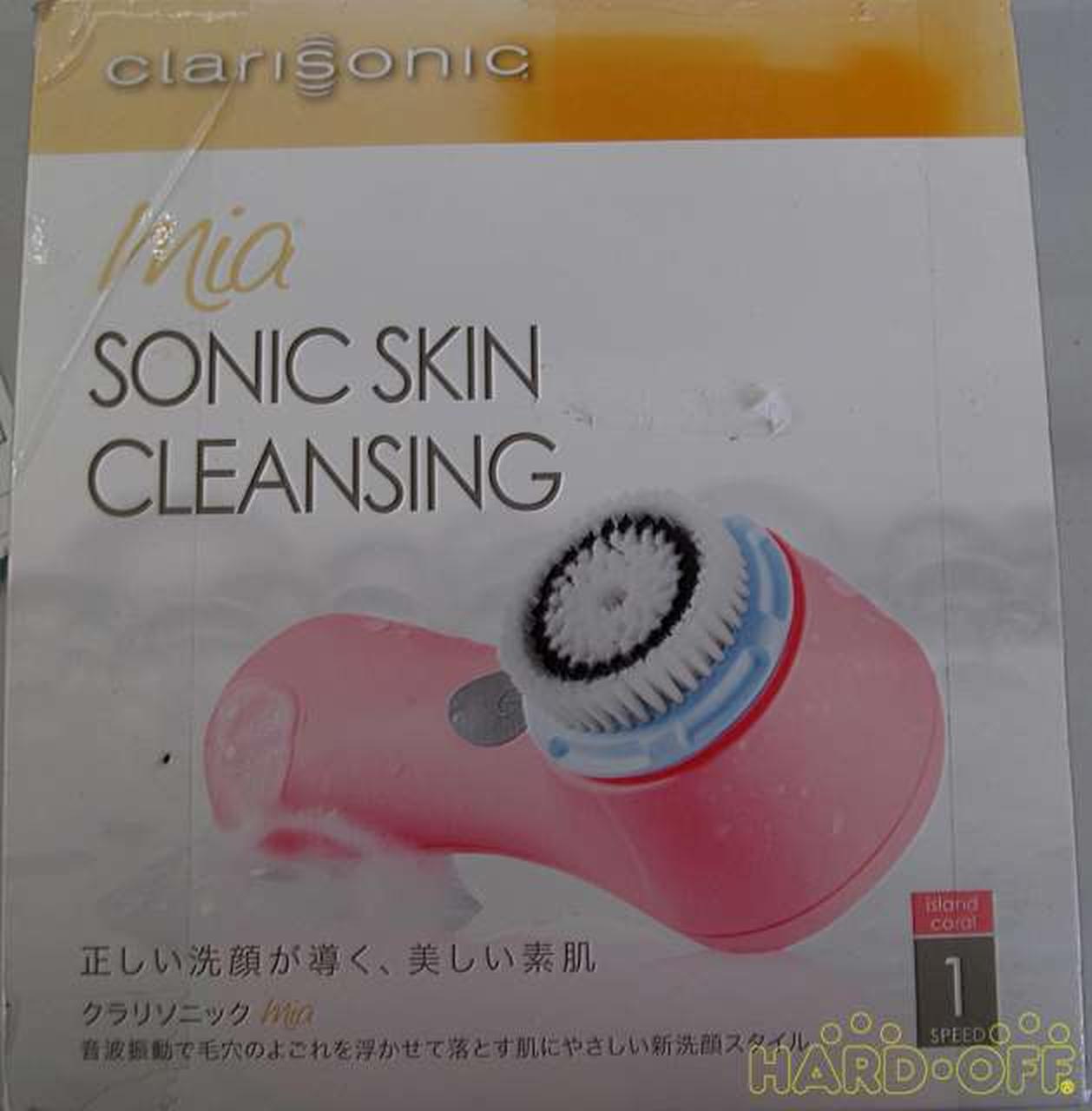 箱に傷み有り。