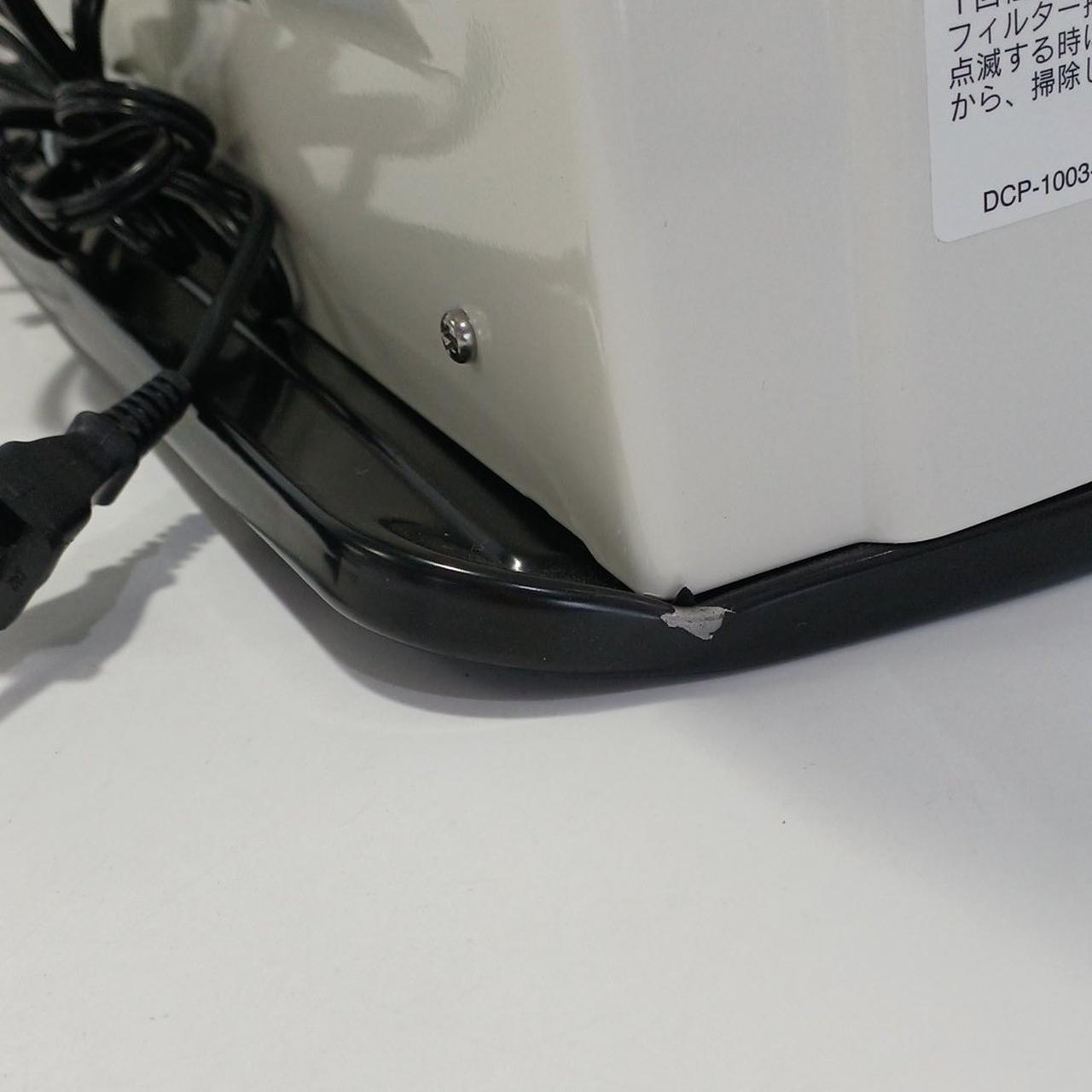 歪んでいます。