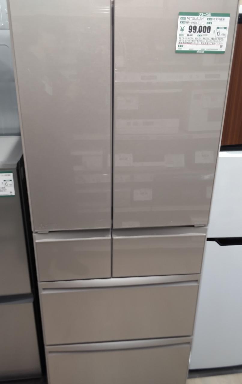 ミツビシ(MITSUBISHI)|冷凍冷蔵庫|【ハードオフ公式通販】オフモール