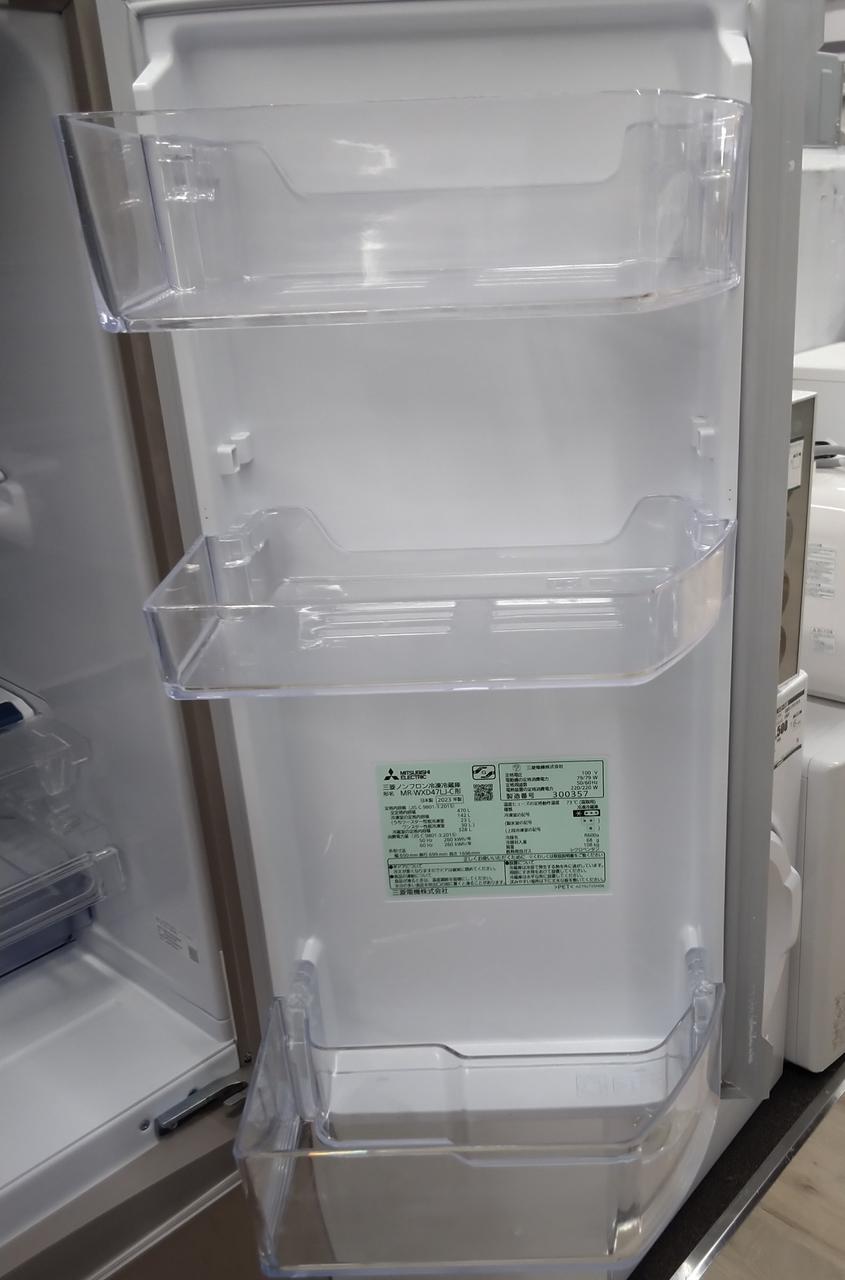 ミツビシ(MITSUBISHI)|冷凍冷蔵庫|【ハードオフ公式通販】オフモール