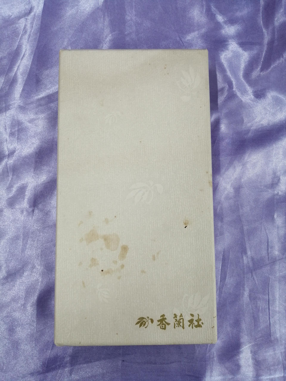 箱イタミ、汚れあり