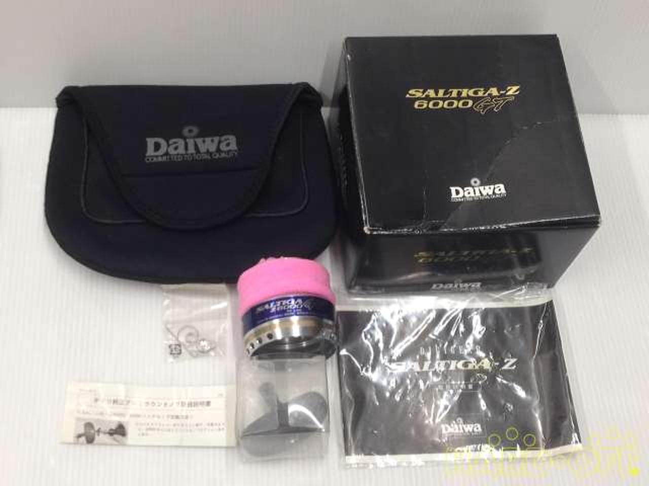 付属品です。箱イタミあり