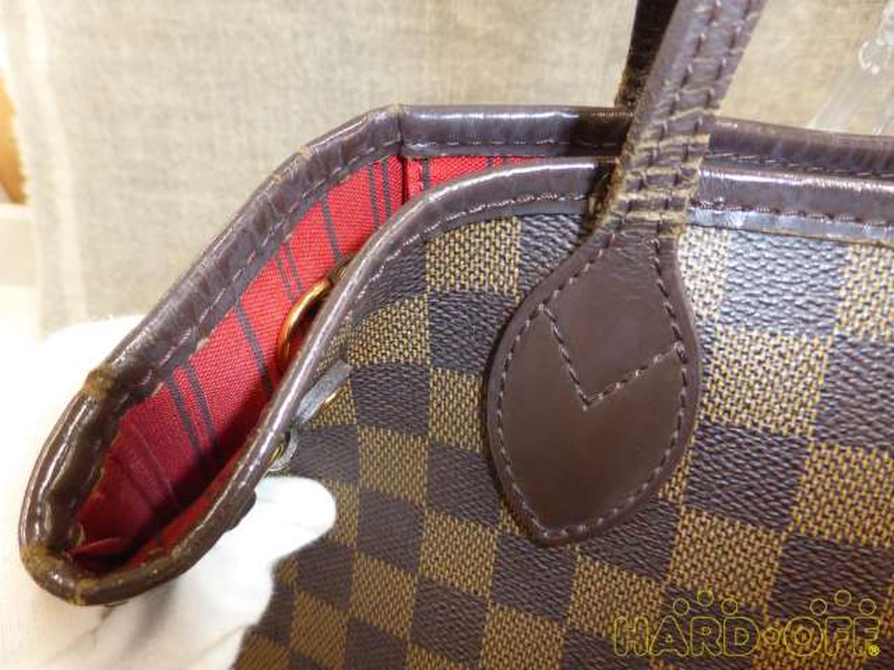 ※持ち手、縁に劣化あります。