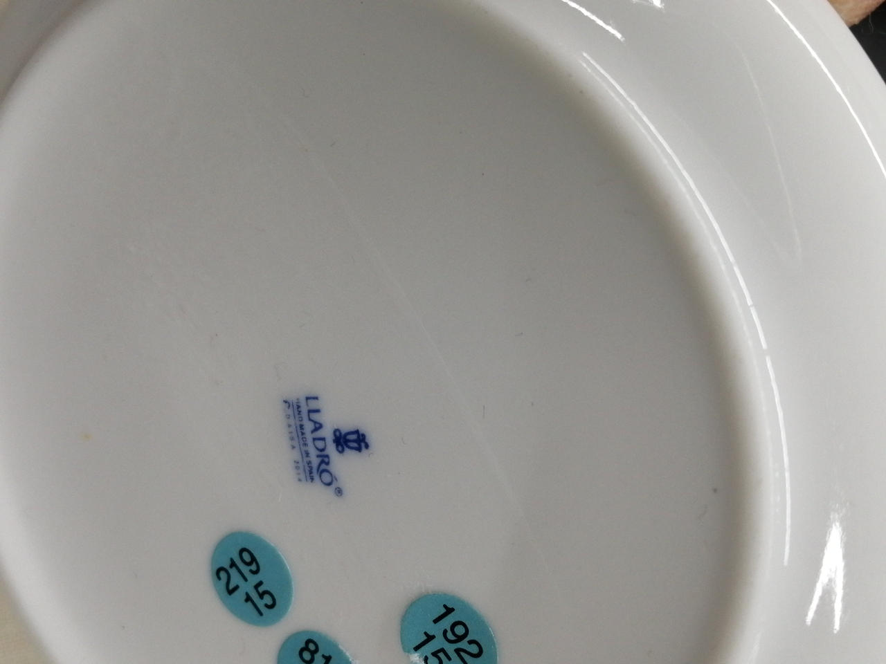 裏に白い筋あり