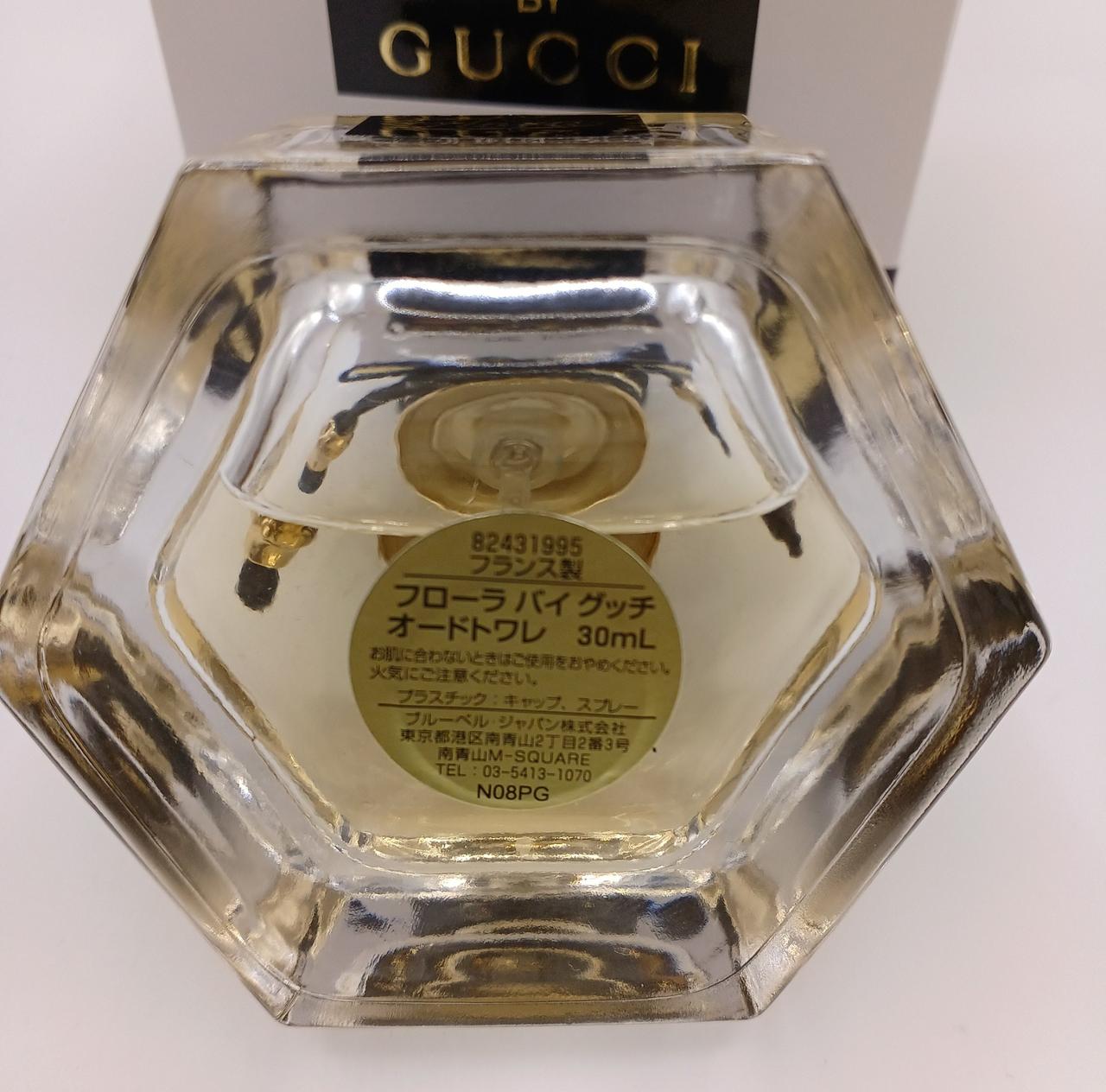 グッチ(GUCCI)|オードトワレ|【ハードオフ公式通販】オフモール