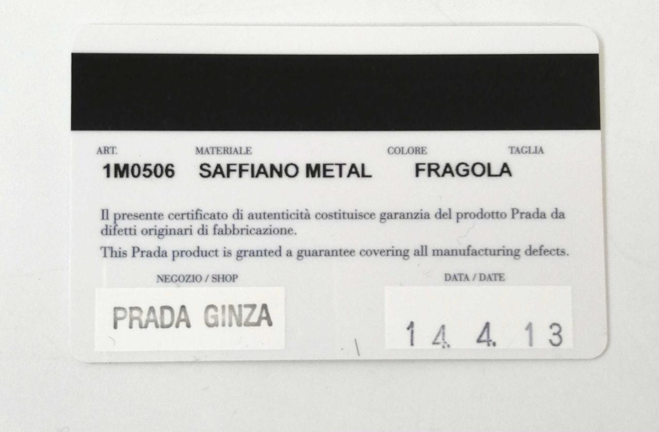 ギャランティーカード付