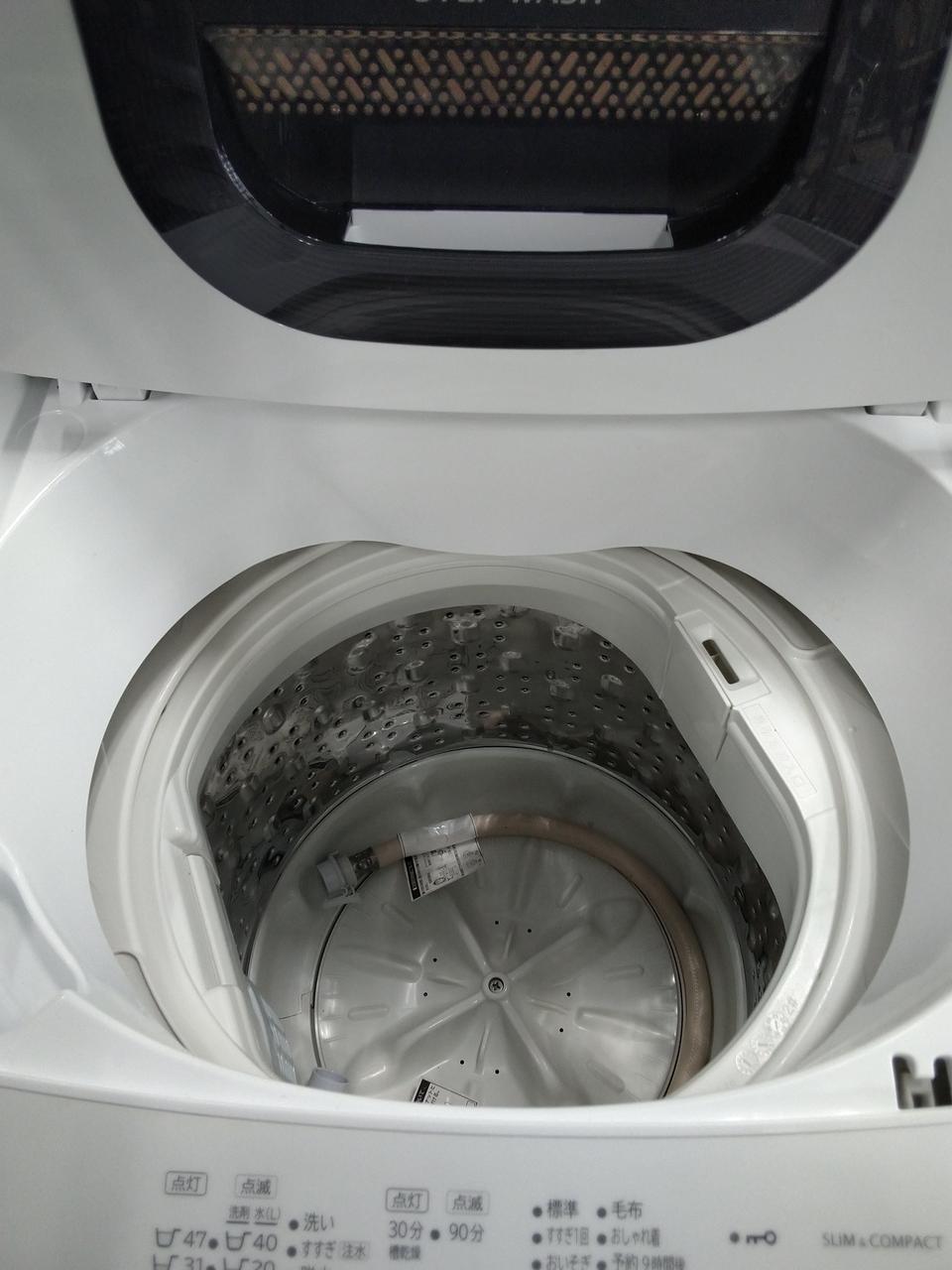 HITACHI|5KG洗濯機|【ハードオフ公式通販】オフモール|1030290000012066