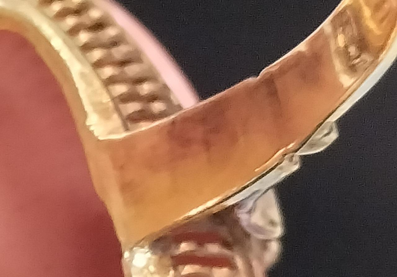 裏面　変色あり