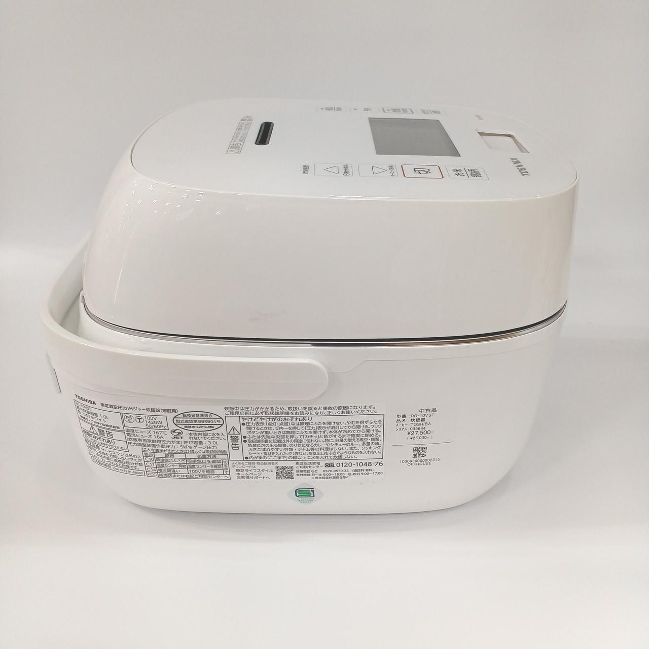 TOSHIBA|炊飯器|HARDOFFオフモール（オフモ）|1030930000002315