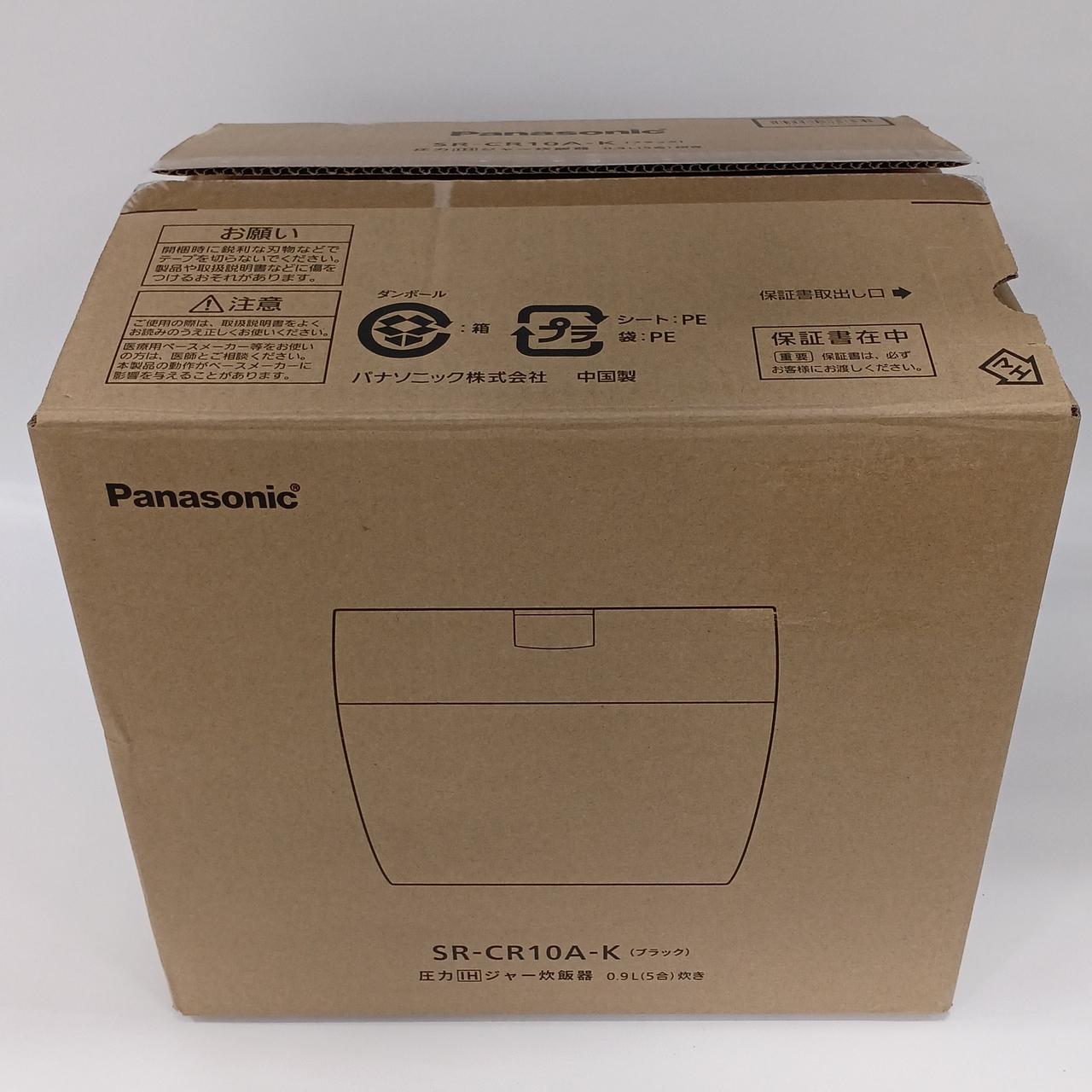PANASONIC|圧力IHジャー炊飯器|HARDOFFオフモール（オフモ