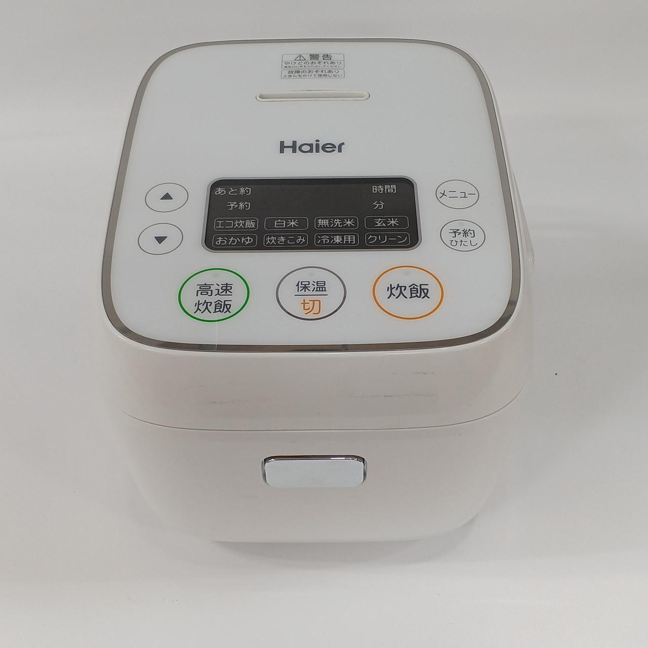 HAIER|マイコン炊飯器|HARDOFFオフモール（オフモ