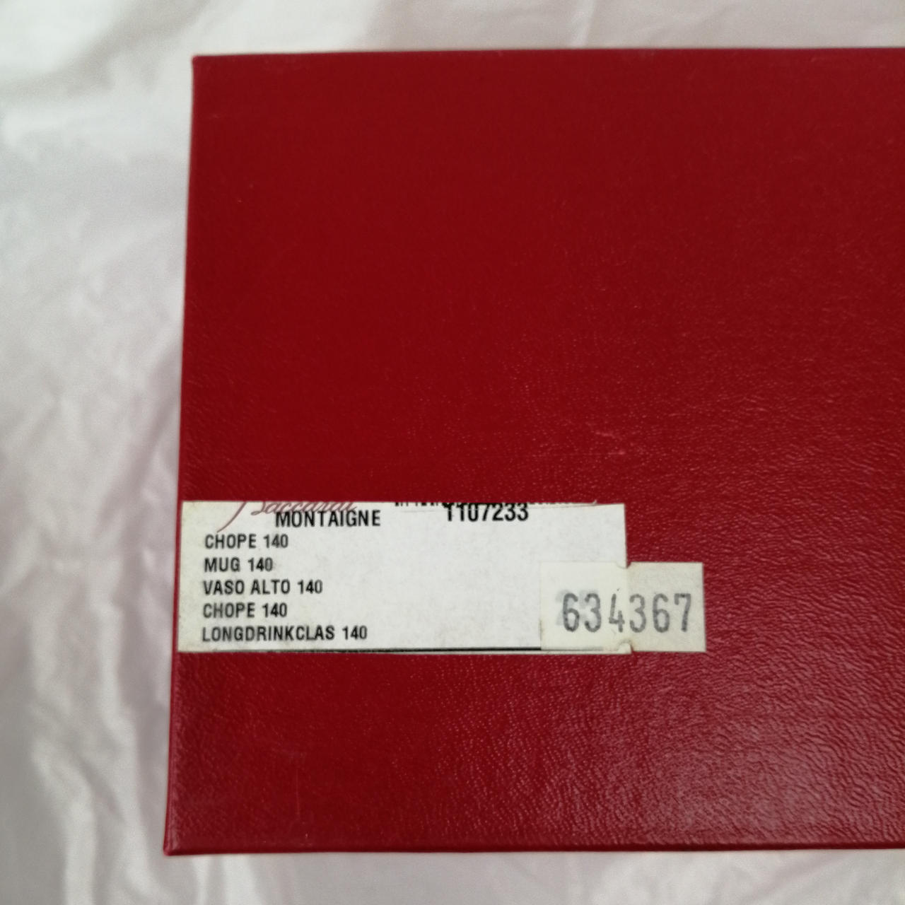 箱がMONTAIGNE用です。