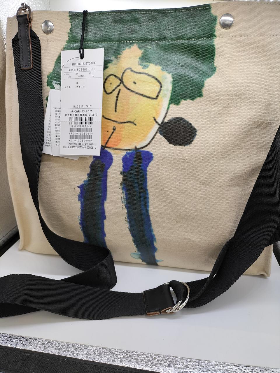 タグ付き未使用品