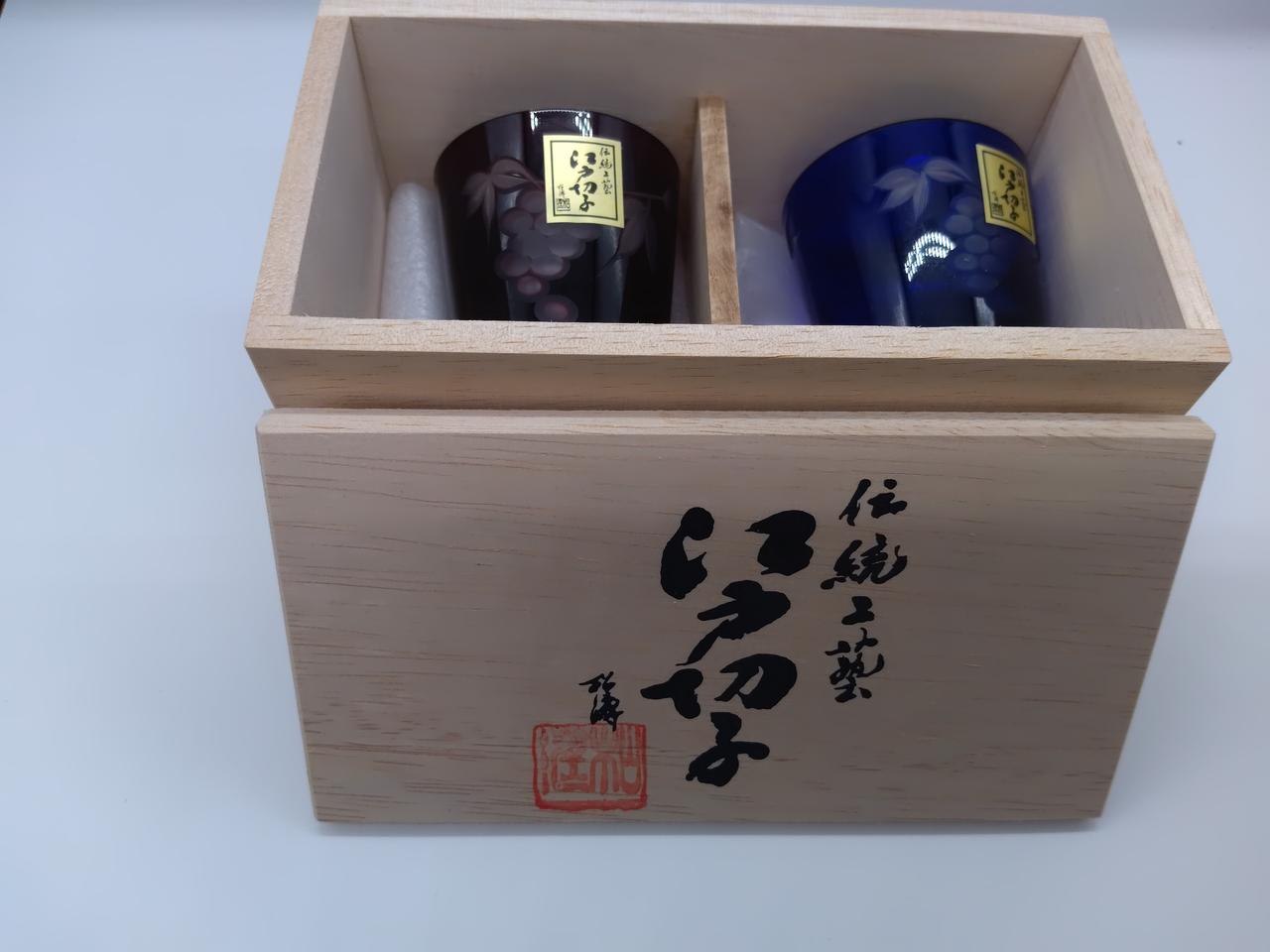 江戸切子|ぐい呑みペア|【ハードオフ公式通販】オフモール