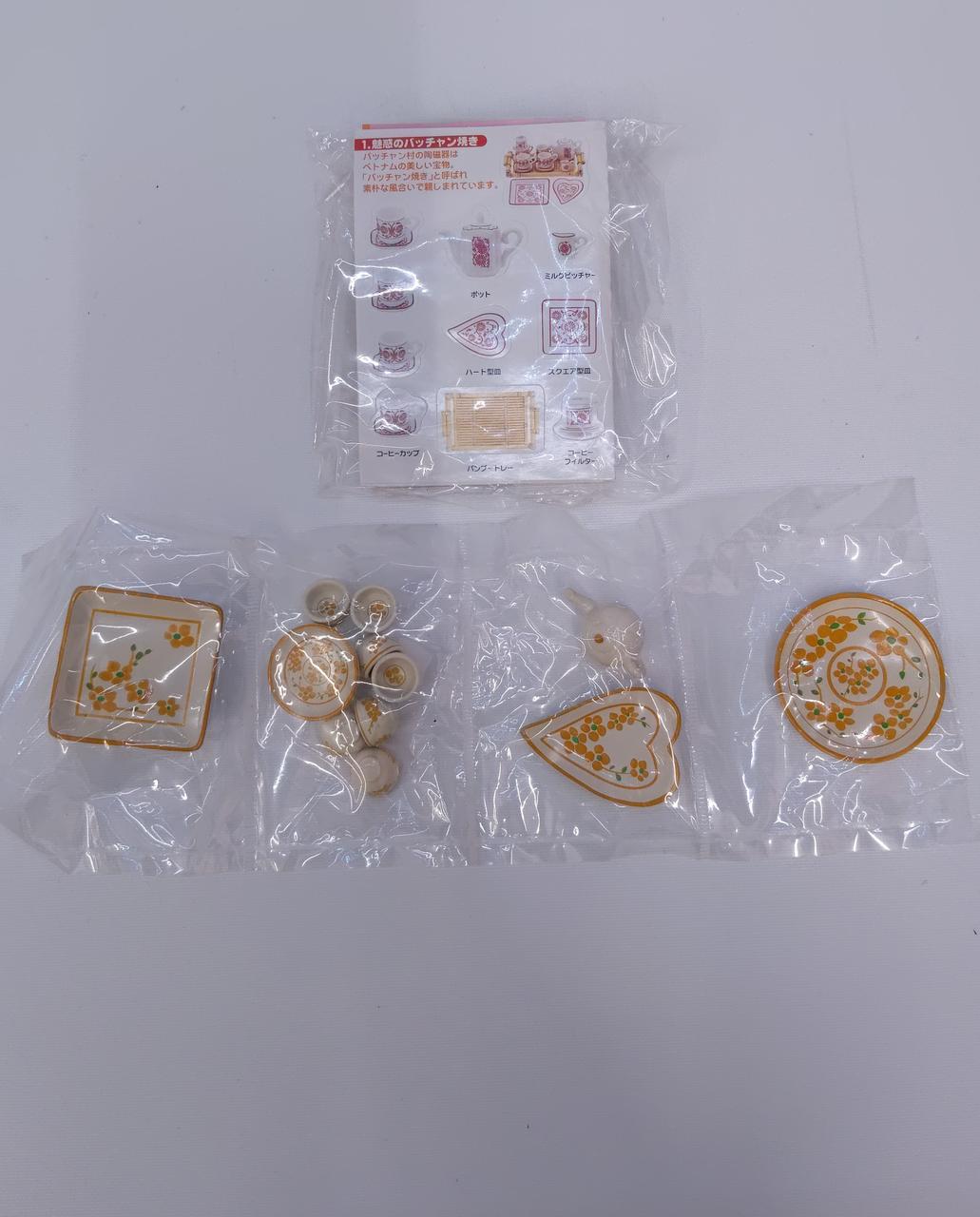 リーメント|ミニチュア雑貨|【ハードオフ公式通販】オフモール