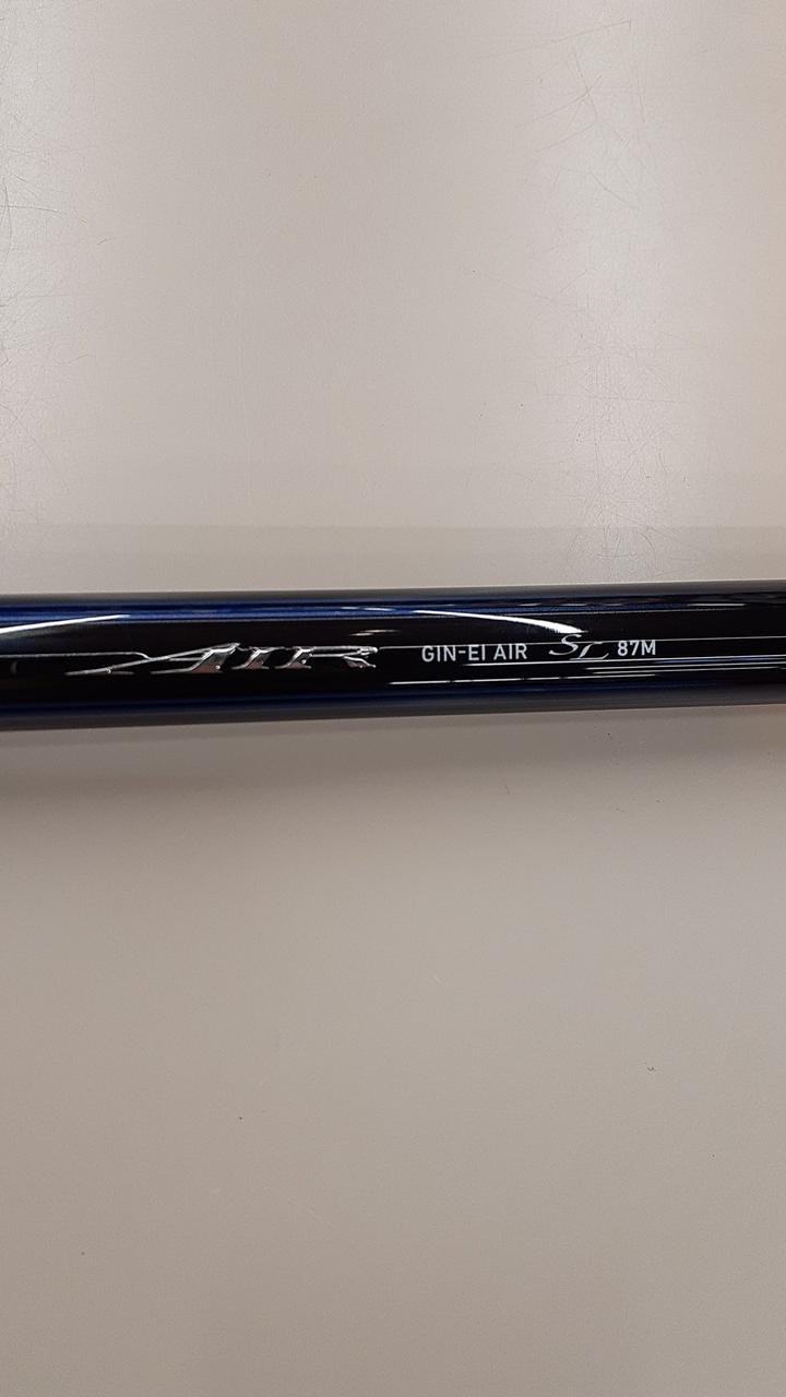 ダイワ(DAIWA)|鮎竿|HARDOFFオフモール（オフモ）|1310010000010989