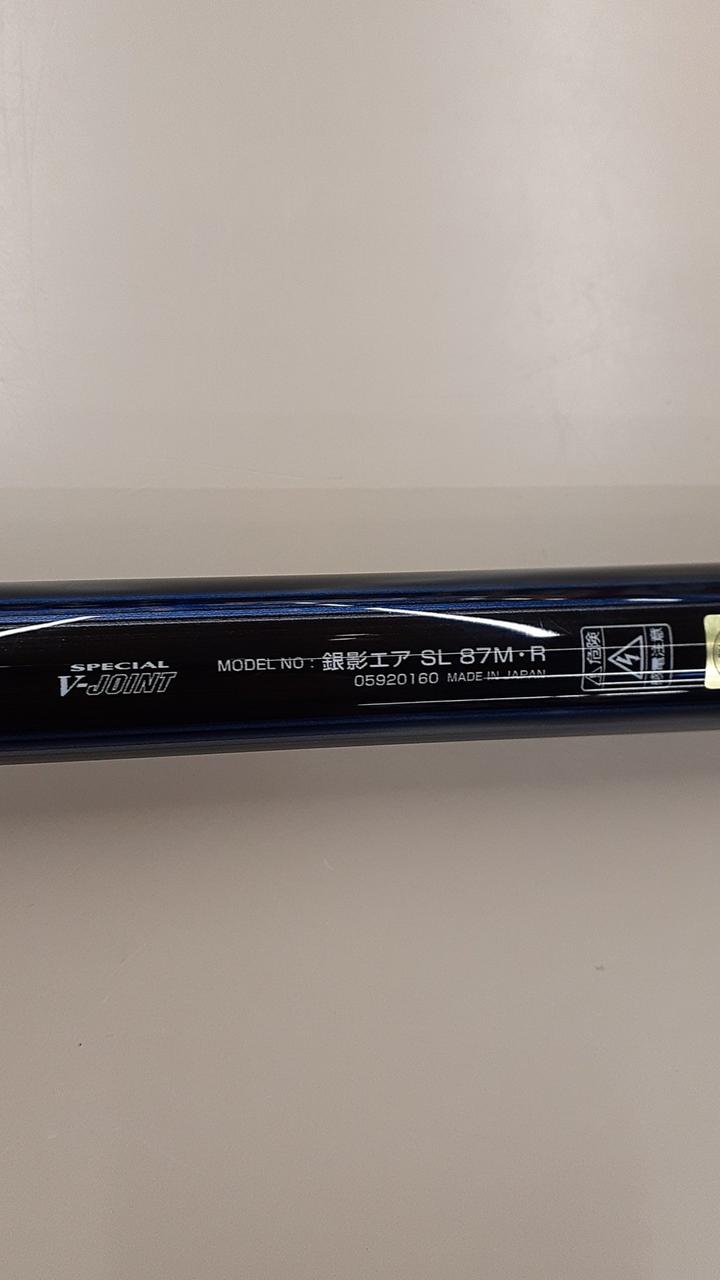 スチファ名品タブリーズ産カンサデ湖畔文額69×69㎝タサオ東な7-0830⭐︎2F ダイワ(DAIWA)|鮎竿|HARDOFFオフモール（オフモ）|1310010000010989