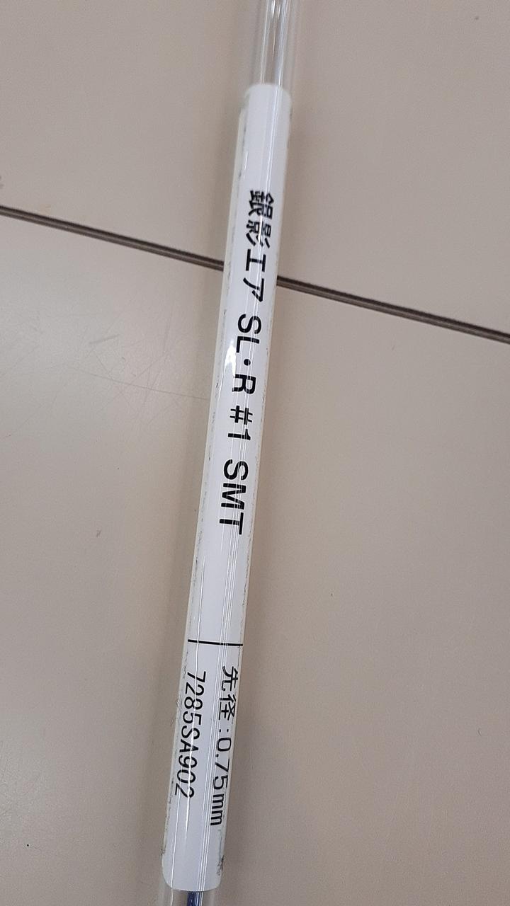 ダイワ(DAIWA)|鮎竿|HARDOFFオフモール（オフモ）|1310010000010989