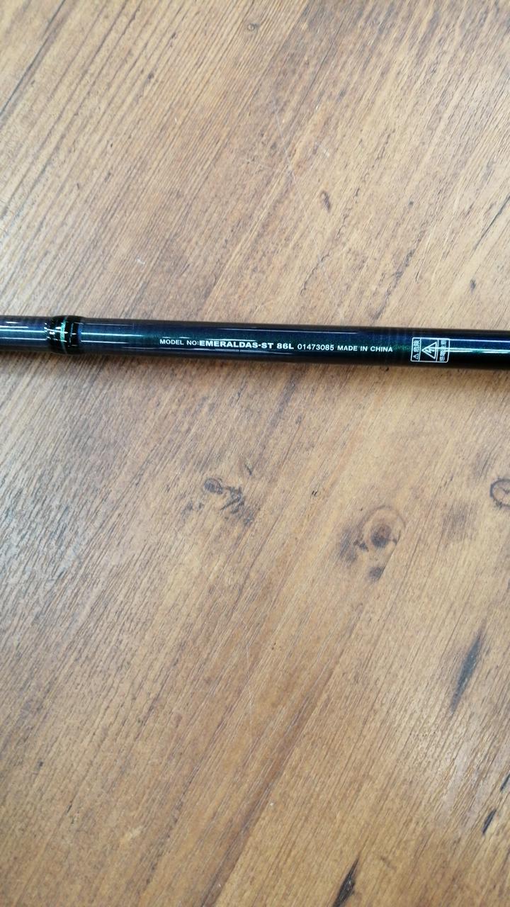 エメラルダス ST86L