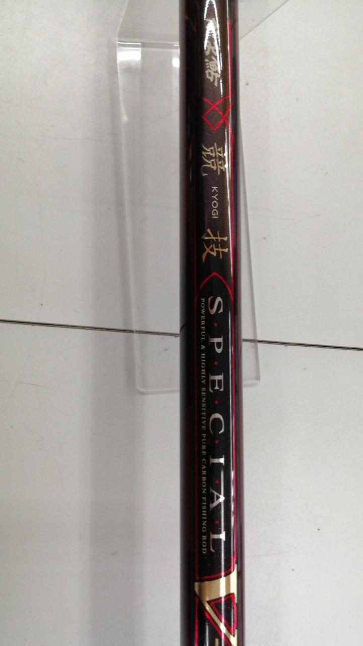 がまかつ鮎竿 鮎　シルフィールド がまかつ鮎竿 鮎 シルフィールド 【公式通販】