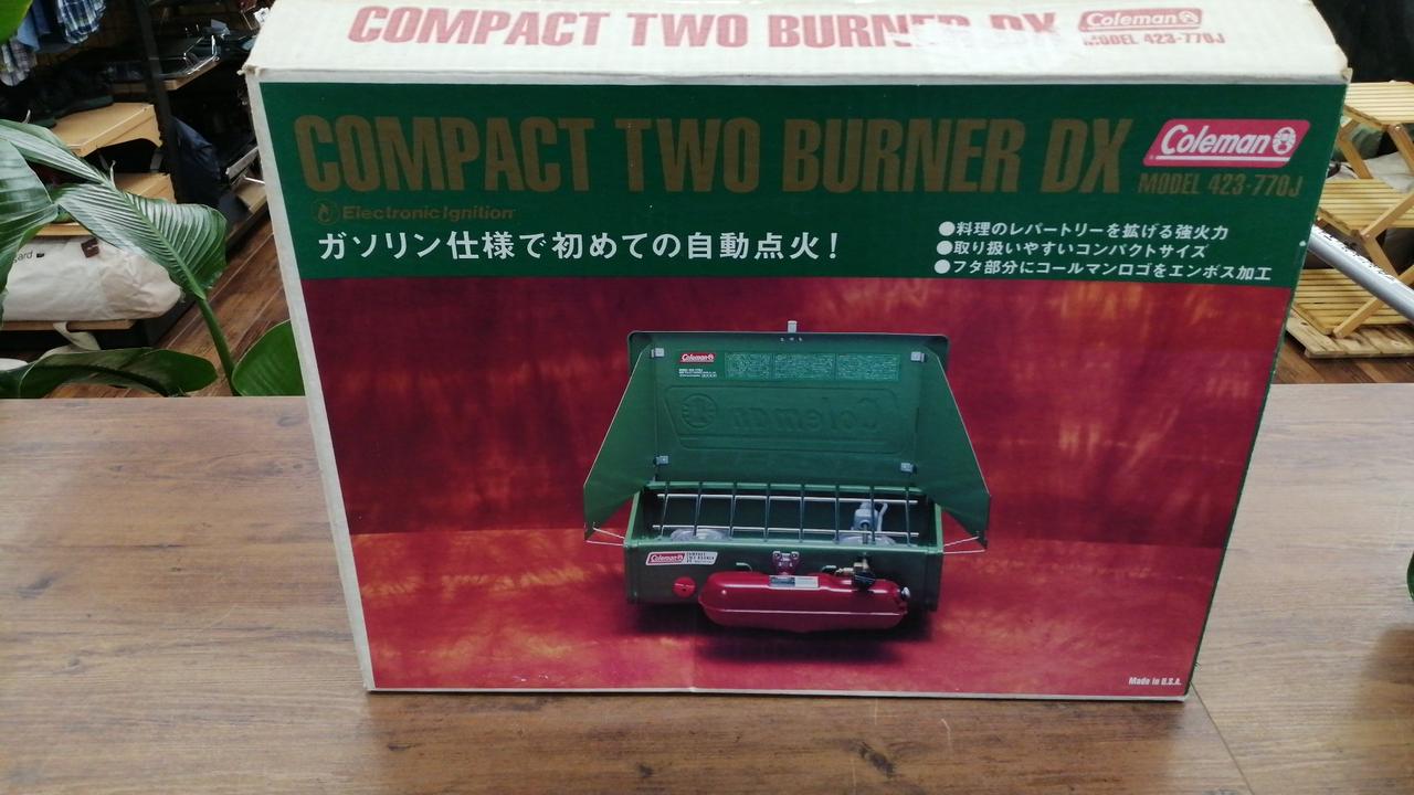 Colemanガソリンバーナ☆点火未チェック93年7月MODEL533☆ケース付 Colemanガソリンバーナ☆点火未チェック93年7月MODEL533☆ケース