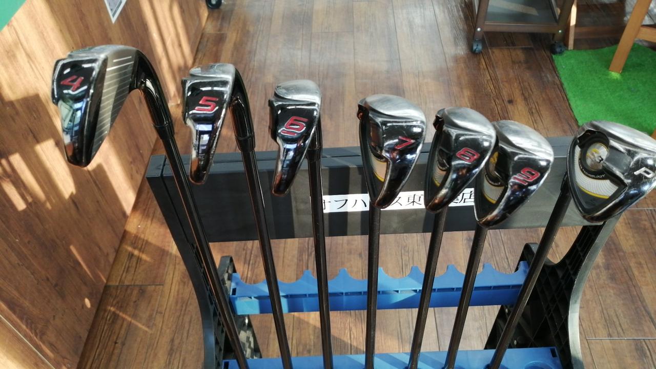 ゴルフ　アイアンセット　cobra Ⅱ コブラ　ツー　3-PIECE NT733 ゴルフ アイアンセット cobra Ⅱ コブラ ツー 3-PIECE NT733