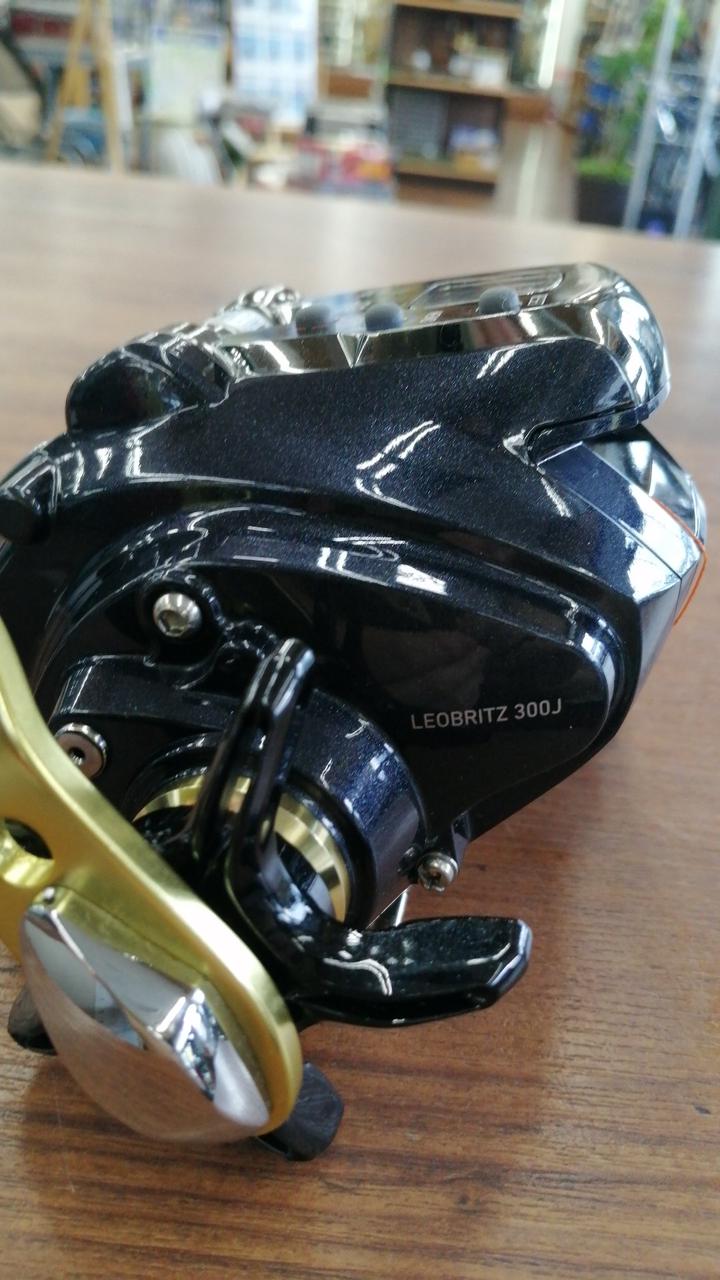 ダイワ(DAIWA)|電動リール|HARDOFFオフモール（オフモ