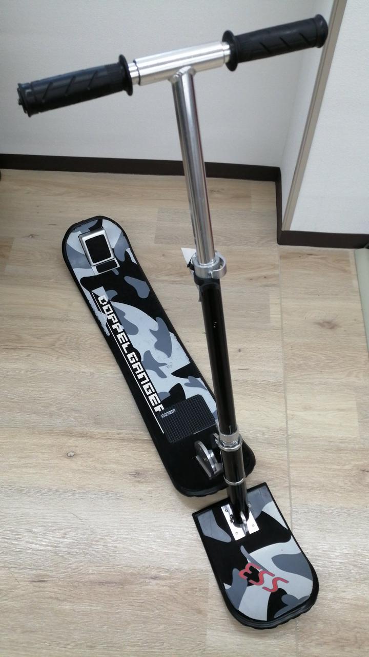 ドッペルギャンガー スノースクート 希少色 ドッペルギャンガー