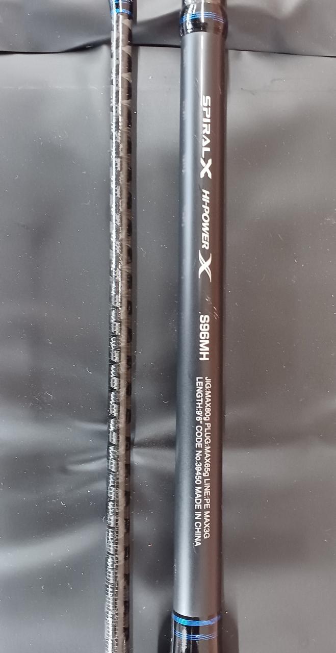 SHIMANO ARGOS 50330 ショアジギングロッド SHIMANO ARGOS 50330 ショアジギングロッド SHIMANO ARGOS 50330