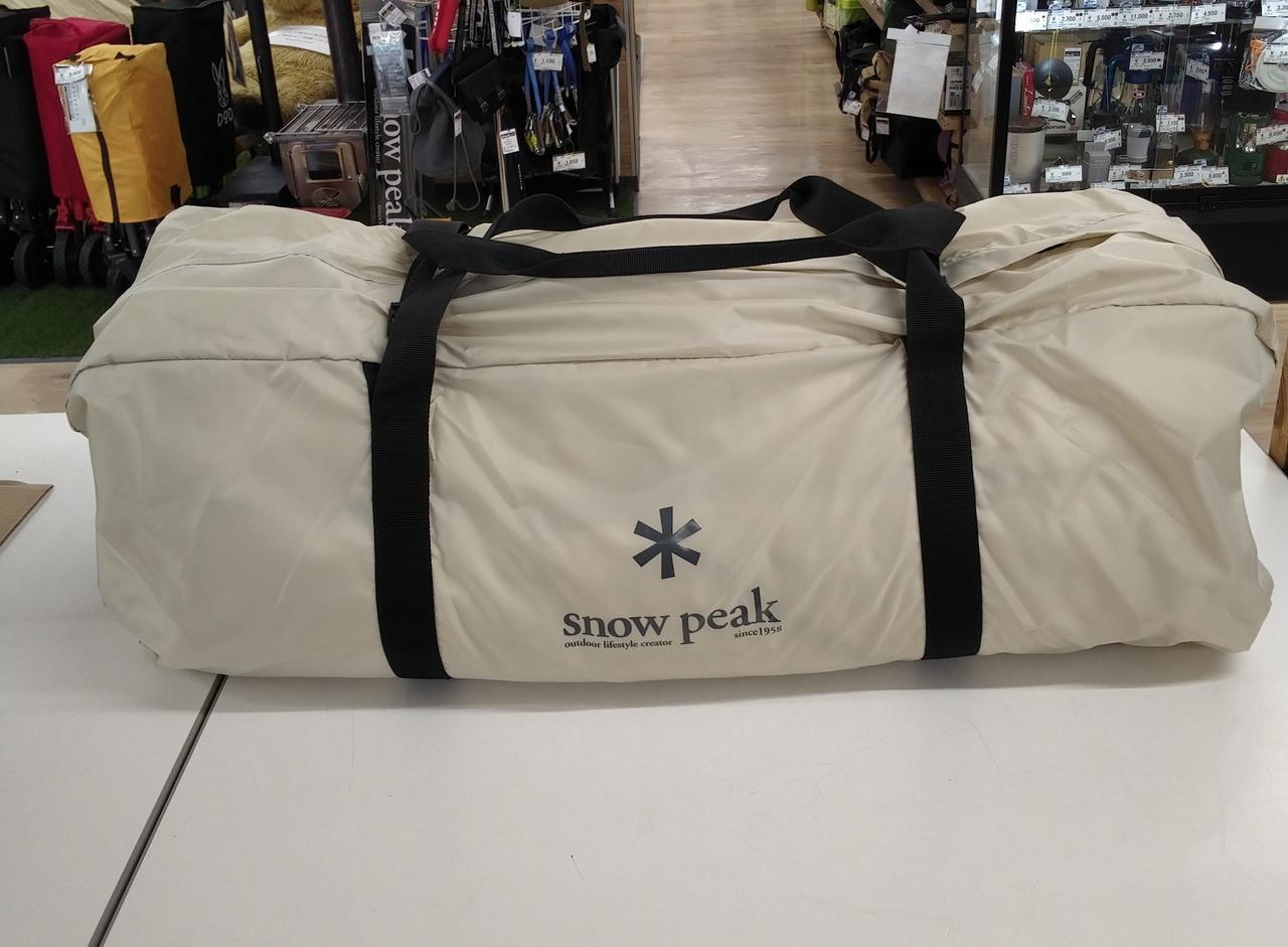 SNOW PEAK|ランドステーション M PC|HARDOFFオフモール（オフモ