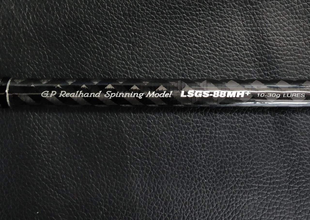 LSGS-88MH+ パームス ラークシューター LSGS-88MH+〔SWIMMING.SP