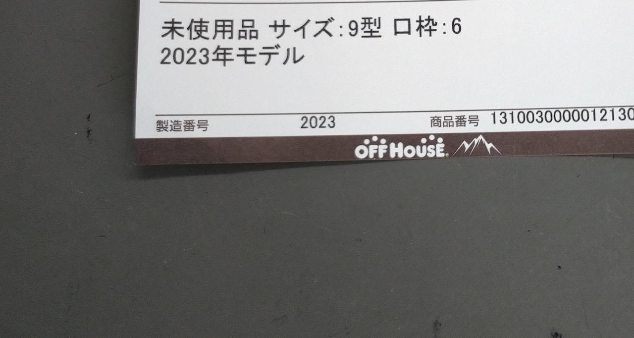 20%OFF新品未使用・美品・送料込★KASCOキャディバック9型 新品・未使用】Kascoキャディバッグ 9型 3.9kg KS-0103 - メルカリ