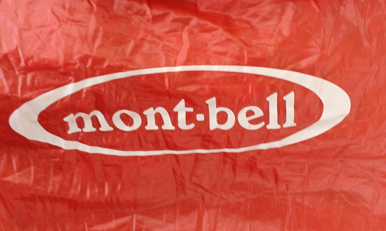 montbell #1 ダウンシェラフ ダウンファミリーバッグ #1｜モンベル