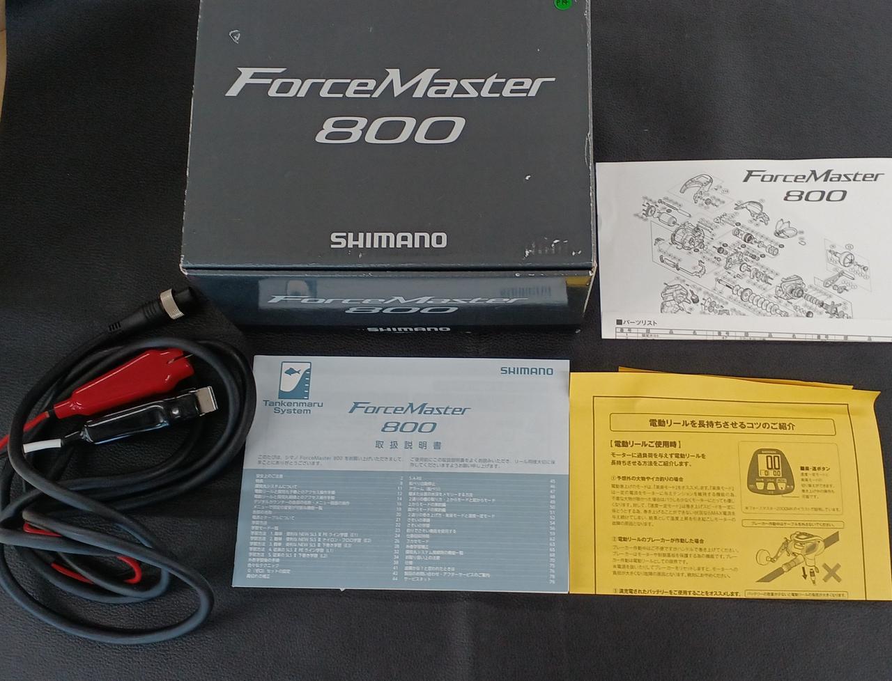 電源ケーブル付き