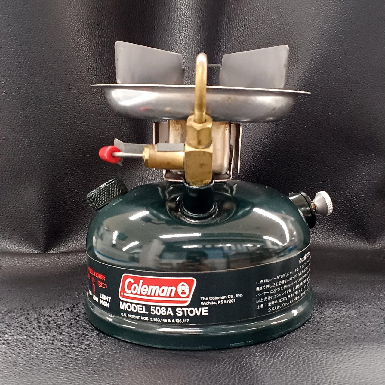 コールマンunleaded533 シングルバーナー(ガソリン)点火確認済み！ Coleman (コールマン) ガソリンシングルバーナー 533 1993年2月