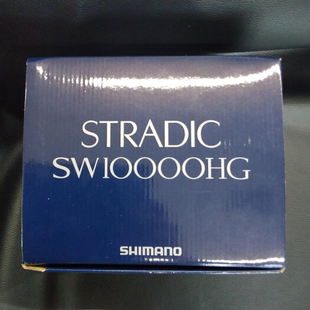 SHIMANO 20STRADIC SW10000HG スピニングリール Amazon | シマノ(SHIMANO) スピニングリール 20 ストラディック