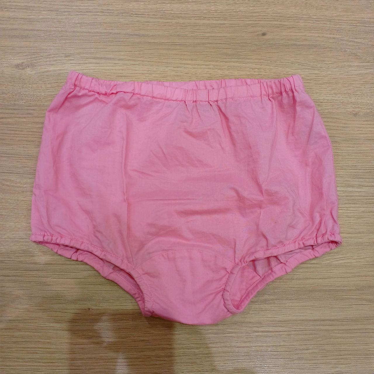 セットのインパンです