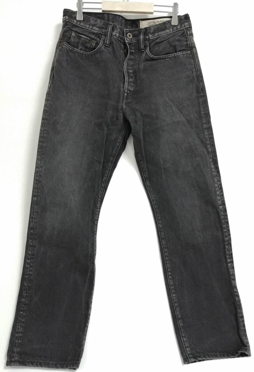 キャピタル(KAPITAL)|ボタンフライデニムパンツ|HARDOFFオフ