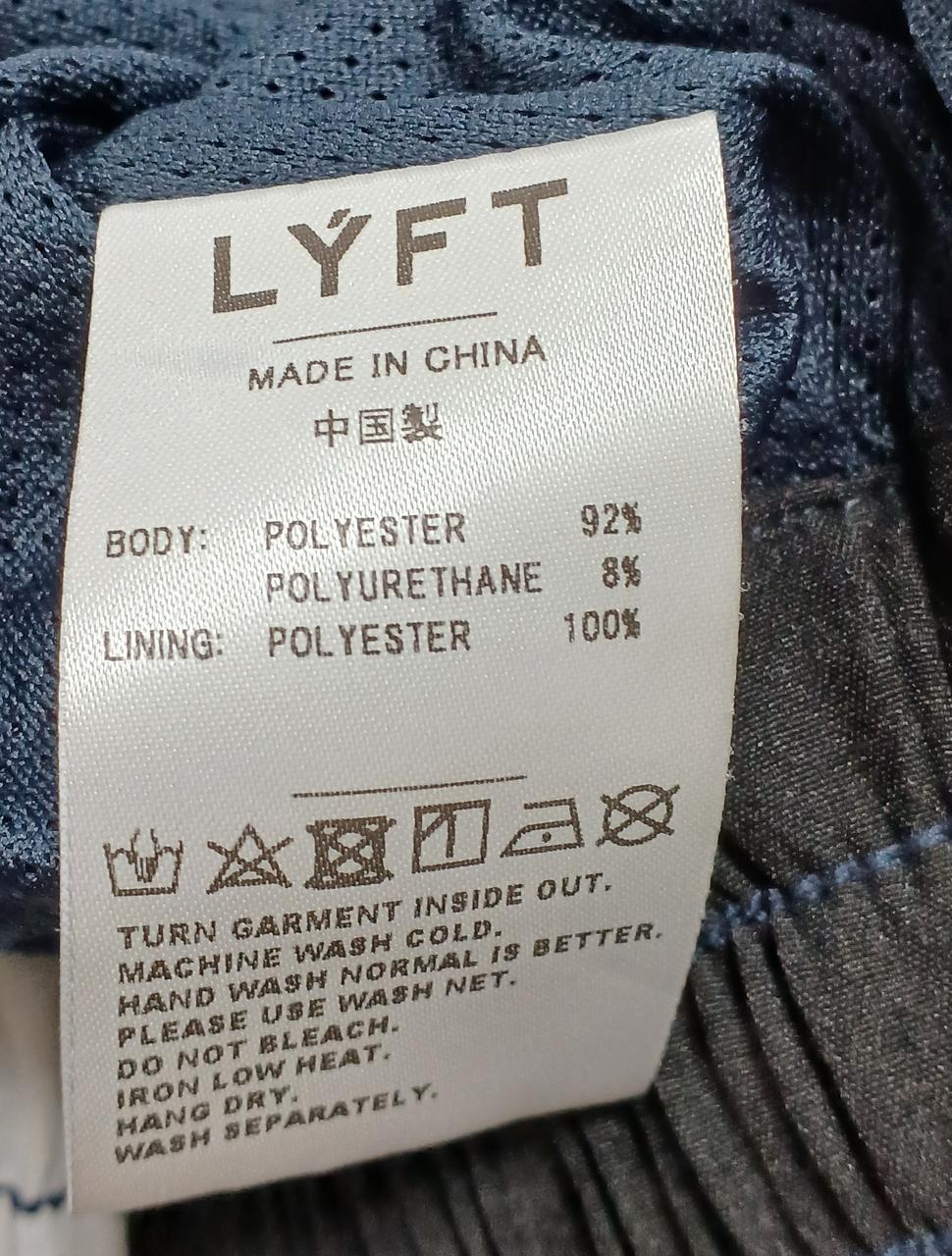 LYFT|トラックジャケットセットアップ|【ハードオフ公式通販】オフ