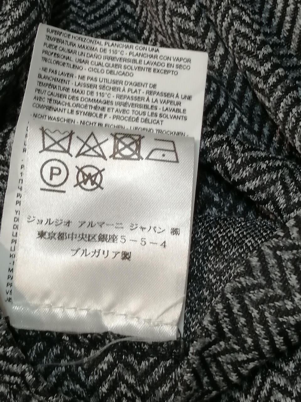 EMPORIO ARMANI サマージャケット 未使用 ITALY 新品未使用✨EMPORIO ARMANI シアサッカー サマージャケット 44