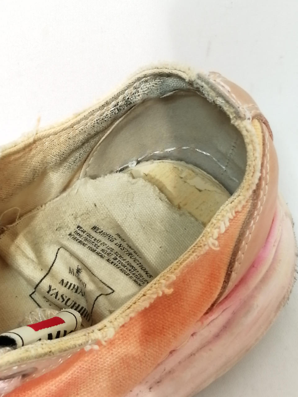 ソール剥がれ有