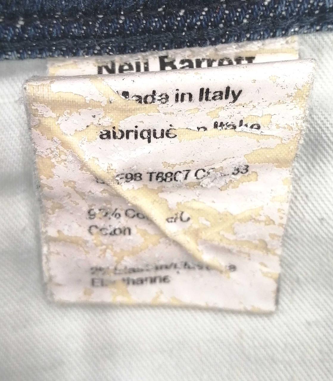 ケアタグひび割れ